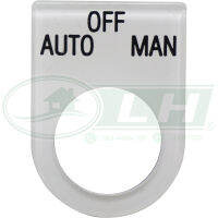 Nameplate เนมเพลท 22 มิล AUTO OFF MAN