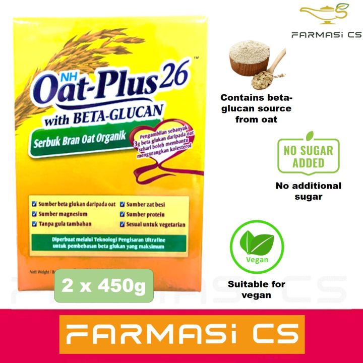 NH OatPlus 26 with BetaGlucan 450g x 2 Packs EXP02/2025 [Oat Plus