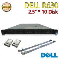 ขาย Server Dell R630 10 Disk CPU E5-2620V3*2 HDD SAS1.2TB*10 RAM128GB RAID H730 Dual PSU*2 ประกัน 1 ปี !!!