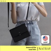 JW PEI กระเป๋า กระเป๋าสะพายข้าง กระเป๋าสะพาย Mini Flap bag NATBAY