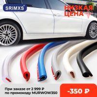 【hot】✴♠┇  Car Door Rubber Scratch Protector 5M 10M Moulding Strip Protection Strips Anti-rub Car-styling