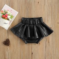 【CC】 Kids Culottes Fashion Baby Color Leather Ruffled Waist Pantskirt for Rd/Golden/Black 6 Months-4 Years