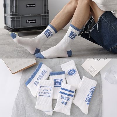 [COD] Socks mens Korean version of the street style personality letter medium blue and white long male female models high top sports