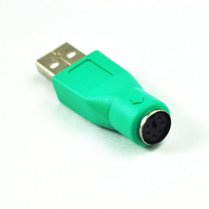 ps-2-to-usb-adapter