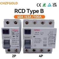 คุณภาพสูง RCD RCCB B ประเภทแผ่นดินรั่วกระแสไฟตกค้างเบรกเกอร์ Evse 2P 4P AC 40a 100a 30ma EKL6-100B 10KA ขายดี220V รับประกันหนึ่งปี