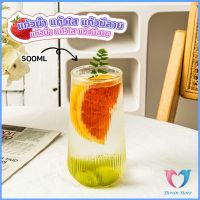 D.S. แก้วกาแฟ ทรงกลม ทนความร้อน สีโปร่งใส แบบเรียบง่าย 500ml