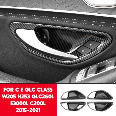 Carbon Fiber Car Door Handle Bowl Cover Trim for Mercedes Benz C E GLC Class W205 X253 GLC260L E3000L C200L 2015-2021