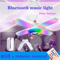 50วัตต์ LED เพลงไฟเพดานพับ RGB บลูทูธลำโพงโคมไฟบ้านห้องนอน85-265โวลต์ระยะไกล Dimmable สมาร์ทที่มีสีสันไฟปาร์ตี้