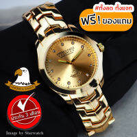 AMERICA EAGLE นาฬิกาข้อมือสุภาพบุรุษ สายสแตนเลส รุ่น AE002G -Gold/Gold