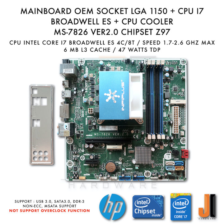 mainboard-hp-oem-z97-lga1150-ms-7826-ver-2-0-core-i7-broadwell-es-cpu-fan-มือสอง