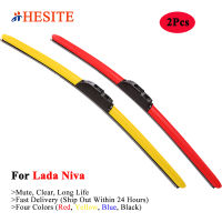 HESITE Colorful Hybrid Windshield Wiper Blades For Lada Niva Ayna 4X4 Urban 2121 Snorkel Para Choc Model Accessories Parts Blue