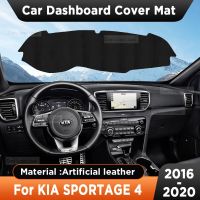 แผ่นรองม่านบังแดดแผงหน้าปัดรถยนต์สำหรับ KIA Sportage 4 2016 2017 2018 2019 2020แผ่นรองเสื่อพรมกันยูวีอุปกรณ์เสริมเสื่อกันอันตราย