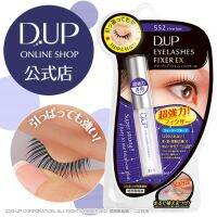 ✺D.up Eyelash Glue กาวติดขนตา▼