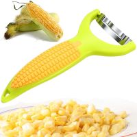 ERCIRC เรียบง่าย PP เครื่องมือผัก ซิปข้าวโพด Cob Corn Stripper อุปกรณ์ครัว น้ำยาล้างคอบ นวดข้าว เครื่องตัดข้าวโพด เครื่องปอกข้าวโพด