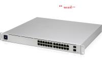 UniFi Switch PRO 24-POE GEN2 (USW-PRO-24-POE G2) - 24-Port Gigabit Managed L3 + 2 SFP+ 1G/10G