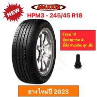 Maxxis 245/45 R18 HPM3 Bravo / all season แม็กซีส ยางปี 2023 เข้าโค้งแน่น นุ่มเงียบ รีดน้ำเยี่ยม ราคาพิเศษ !!!