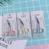 【LuckShops】BEAUTYBIGBANG 1PC Blister packaging Cut Eyebrow Trimmer  Stainless steel eyebrow clip eyebrow pliers flat Beauty manicureDIY tweezers