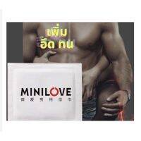 แผ่นเช็ดชะลอการหลั่ง  สำหรับผู้ชาย minilove ขนาด 50x60mm (1แผ่นต่อซอง)   อึดทนนาน สเปยร์อึด  ไม่ระบุชื่อสินค้า