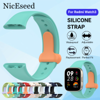 NicEseed สายซิลิโคนสำหรับ Redmi Watch3 /Mi อะไหล่ Lite3สายรัดข้อมือกีฬากันน้ำสายนาฬิกาข้อมือแบบปรับได้