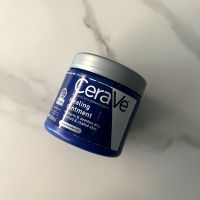 US version of Shile skin CeraVe Healing Ointment universal repair cream soothes dry chapped 340g Makeup accessories