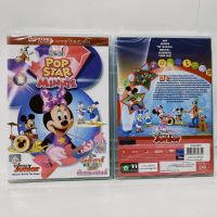 Media Play Mickey Mouse Clubhouse : Pop Star Minnie/ บ้านมิคกี้เมาส์แสนสนุก ตอน ป๊อปสตาร์มินนี่ยย  (DVD-vanilla)