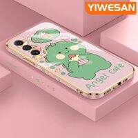 YIWESAN เคสปลอกสำหรับ Samsung S22บวก S22อัลตร้าเคสโทรศัพท์ลายการ์ตูนไดโนเสาร์น่ารักแฟชั่นบางเฉียบดีไซน์ใหม่หรูหราชุบคลุมทั้งหมดเคสนิ่มกันกระแทกสำหรับป้องกันเลนส์กล้อง