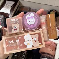 ? LL in stock! Cute crit Immeme Malling booth limited edition eye shadow palette blush lipstick repair stick