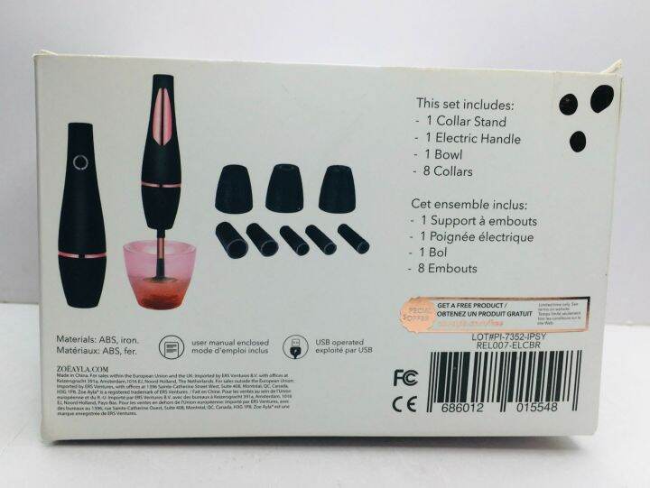 Máy rửa sấy cọ trang điểm Zoe Ayla electric brush cleanerHàng USA