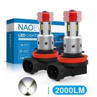 NAO H11 LED HB4 Fog light H8 HB3 H10 8W 2000Lm Auto H16 9005 9006 Blub 4SMD 1860 Chips White Amber Car Driving Day Running Lamp