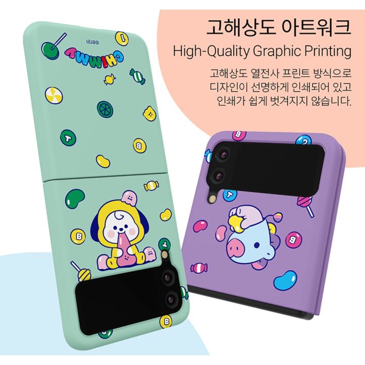 z-flip-4-korean-phone-case-samsung-galaxy-b21t-case-polycarbonate-slim-hand-made-from-korea