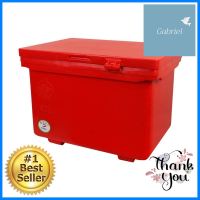 ถังแช่อเนกประสงค์ขาสูง KTC SH80L สีแดงICE STORAGE CONTAINER WITH LEGS KTC SH80L RED **ทักแชทได้ค่ะ ยินดีบริการ**