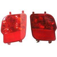 YL00528880 YL00528980 Rear Fog Lamp for 3008 4008 P84 C5 Rear Bumper Reflector