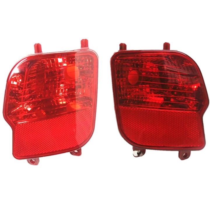 yl00528880-yl00528980-rear-fog-lamp-for-peugeot-3008-4008-p84-citroen-c5-aircross-rear-bumper-reflector