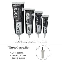 15ML 25ML 50ML 110ML  Universal DIY Glue T-7000 SUXUN T7000 Glue Black Contact Phone Repair Adhesive Glass Plastic Adhesive Adhesives Tape