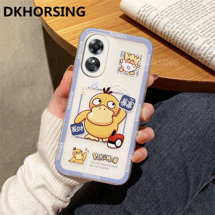 dkhorsing-oppo-เคสโทรศัพท์รูปเป็ดน่ารักใหม่-a78-5g-2023เคส-tpu-นุ่มกันกระแทกลวดลายสุดสร้างสรรค์-oppo-เคสโทรศัพท์มือถือซิลิโคน-a78