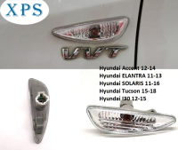 Xps พิทักษ์โคมไฟ/โคมไฟด้านข้างแสง/โคมไฟสัญญาณสำหรับ Hyundai Accent 2012-2014 ELANTRA2011-2013 SOLARIS 2011-2016ทูซอน2015-2018 I30 2012-2015