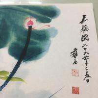 Daqian Jialotus ภาพวาดห้องนั่งเล่นสไตล์จีนใหม่1: 1ชิ้นภาพจิตรกรรมจีนตกแต่งสำนักงานร้านอาหารภาพวาดจำลองแบบแขวนดอกบัว