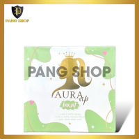 aura vip ออร่าวีไอพี ของแท้ 1 เซ็ท มีครีม 2 กระปุก แถมสบู่ 1 ก้อน ครีมออร่าวีไอพี ออร่า วีไอพีของแท้