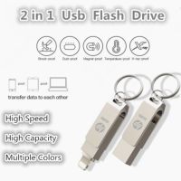 แฟลชไดร์ฟ flash drive แฟลชไดร์ฟ usb แฟลชไดรฟ์ 1TB HP Usb3.0 512GB Otg Pendrive 2 in 1 สําหรับ PC/Phone