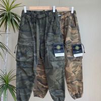 American jeans military camouflage retro washed side pockets, drawstring waistband