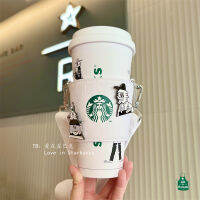 ชุดตราประจำตระกูลกาแฟ Starbuck Cup แบบ Co-Branded สแตนเลสพกพาถ้วยน้ำร้อน