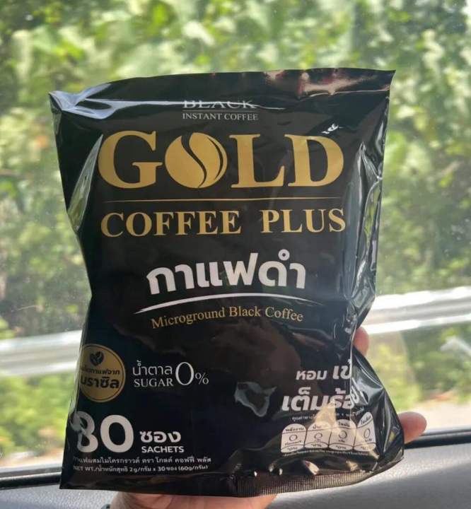 gold-coffee-plus-กาแฟดำสำเร็จรูป-ผสมไมโครกราวด์-น้ำตาล-0-ขนาด-30-ซอง