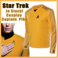 Jelmy Star Trek: โลกใหม่ที่แปลกประหลาดซีซั่น1กัปตันคริสโตเฟอร์หอกเสื้อคอสเพลย์