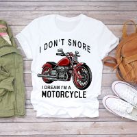 Motorcycle Funny Cute Printed Cartoon Tshirts T Shirt Graphic Tee Tshirt Gildan