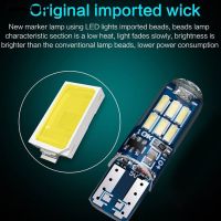 T10 W5W Waterproof Silicone LED Light License Lamp Bulb