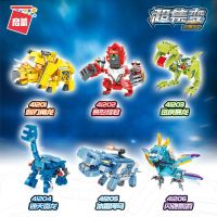 Enlightenment dinosaur bones super set deformation machine beast Rubiks cube toy building blocks full set compatible with Lego boy puzzle assembly