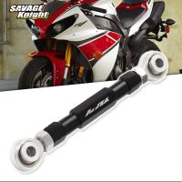 Motorcycle Rear Suspension Lowe Links Adjustable Kit For YAMAHA YZF-R1 2004-2008 YZF R1 2009-2014 Parts Linkage Essories