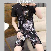 SEATUEMA เสื้อยืดแขนสั้นสำหรับผู้ชายชุดลำลองรอบคอ Ice Silk ครึ่งแขนผู้ชายฤดูร้อน