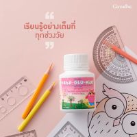 ส่งฟรี เบต้า-กลูคิดส์ อาหารเสริม วิตามินเด็ก  ผสมเบต้า กลูแคน วิตามินซี รสไวท์มอลต์  เพิ่มภมูิคุ้มกัน Beta-Gl u-Kids ราคา 180 บาท