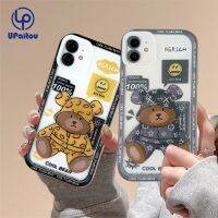 UPaitou ที่นิ่ม TPU โทรศัพท์หมีน้อยน่ารัก,สำหรับ IPhone 15 14 13 12 11 Pro Max X XR Xs Max 8 7 6S Plus SE 2020ฝาหลังโทรศัพท์ซิลิโคนกันกระแทก